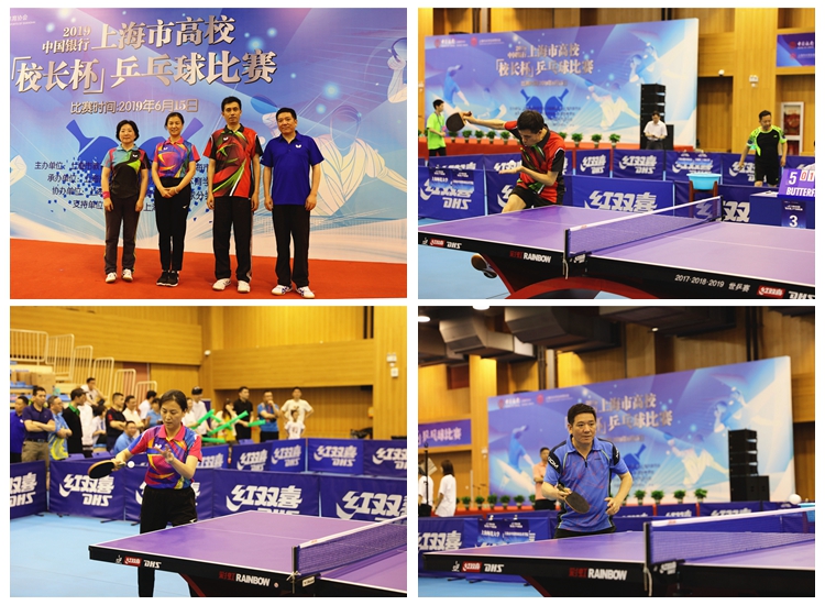 他不仅肩负 他不仅肩负