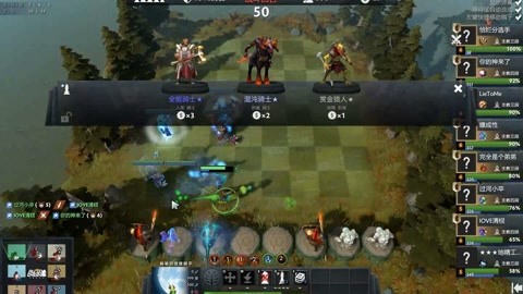 並推行兩大 並推行兩大